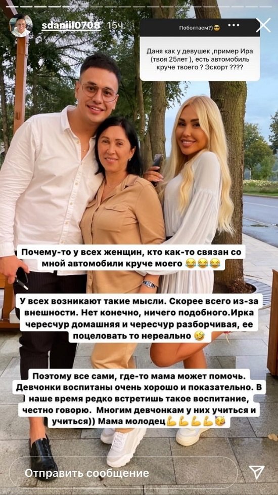  :    