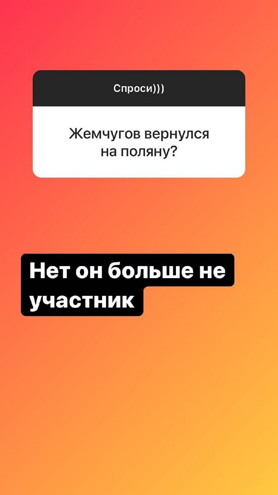  :     
