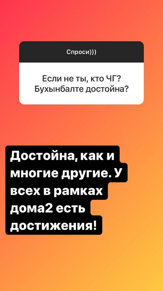 :     