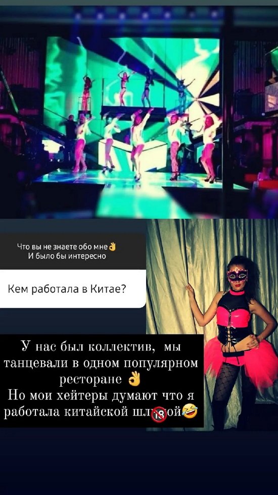 Ольга Ветер: Мы нашли общий язык