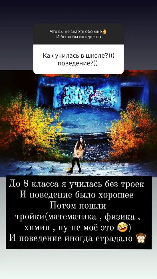 Ольга Ветер: Мы нашли общий язык