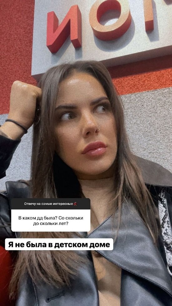 Алена Опенченко: У меня нет стереотипов и предрассудков