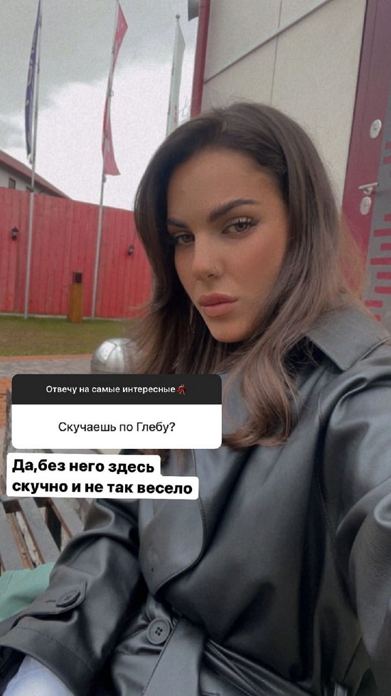 Алена Опенченко: У меня нет стереотипов и предрассудков