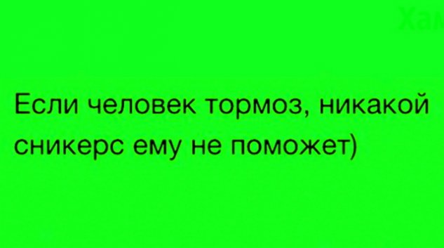 Зрительский обзор событий на Дом-2 (21/10/2021) Зрительский обзор событий на Дом-2 (21/10/2021)