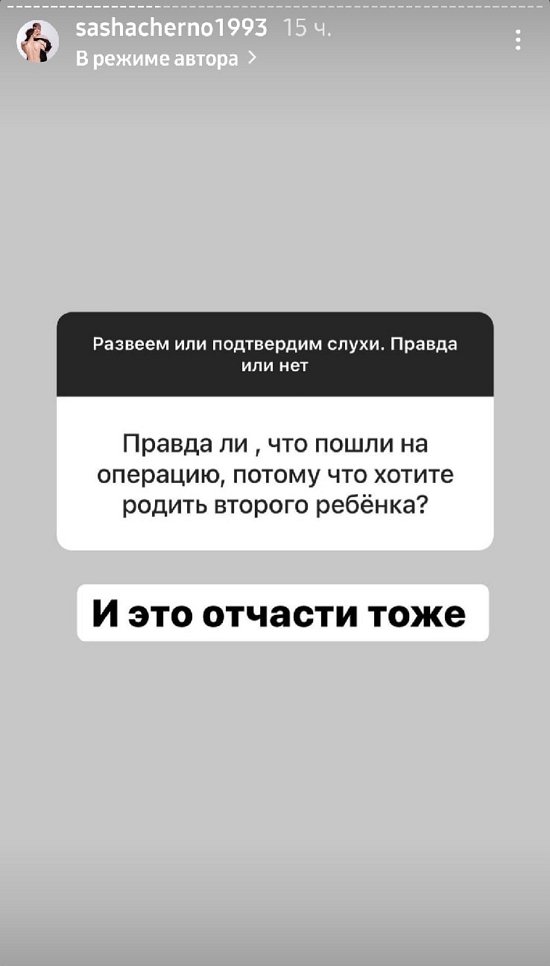  :   