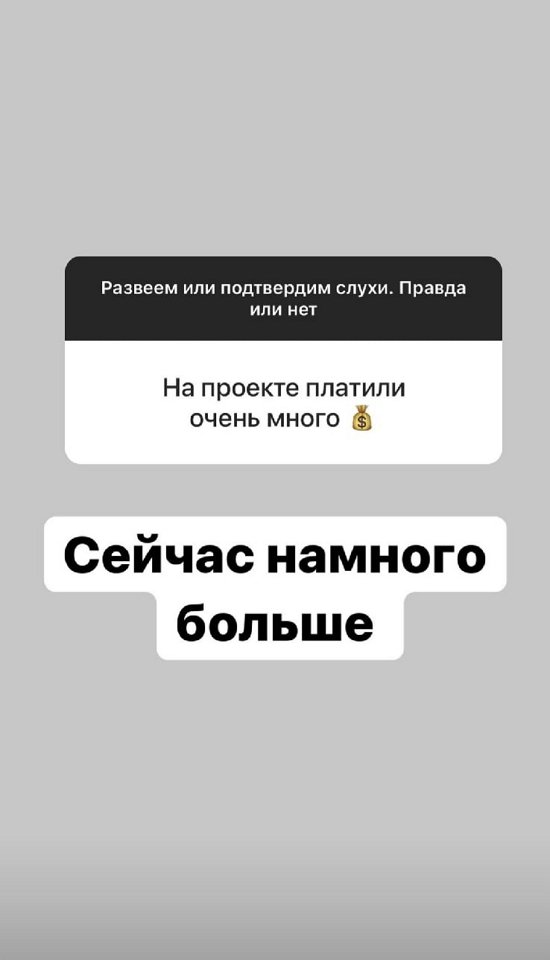  :   