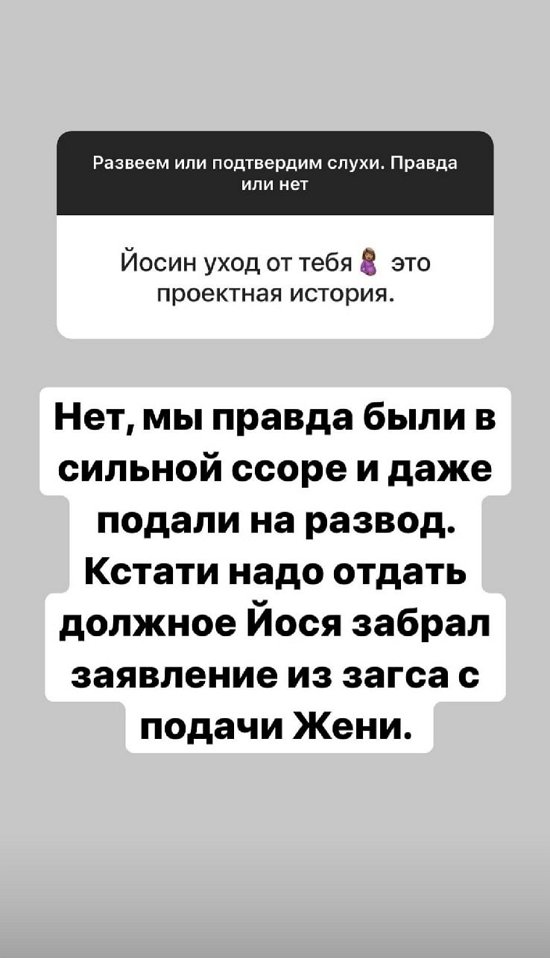  :   