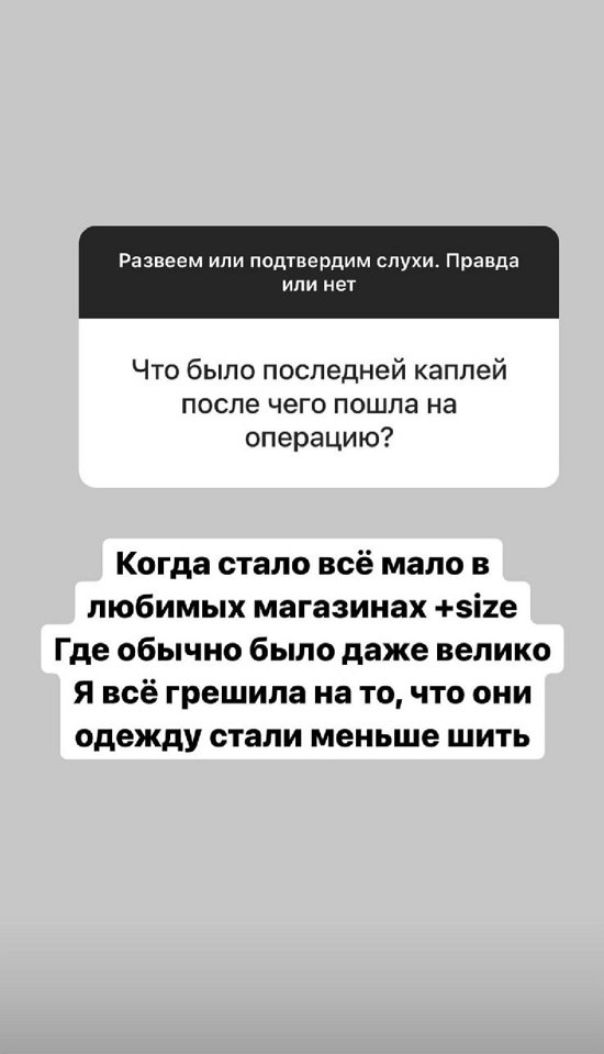  :   