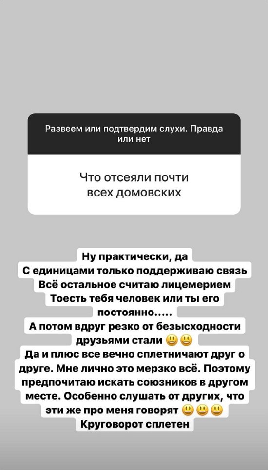  :   