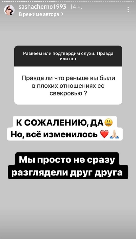  :   