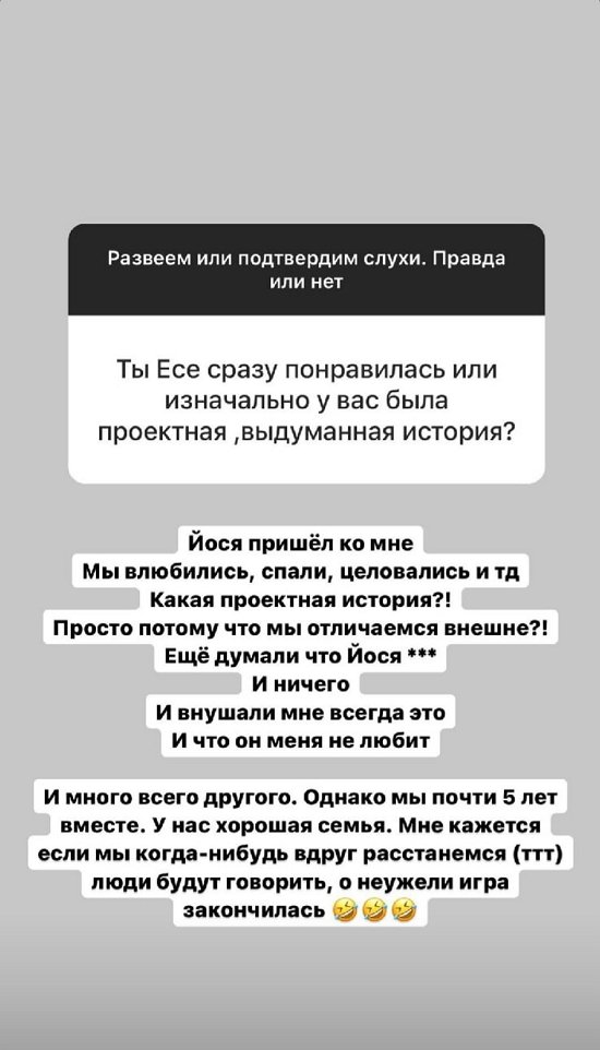  :   