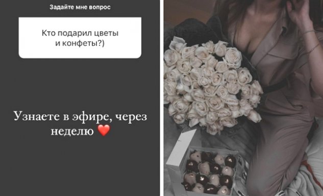 Полина Малинина: Жизнь так переменчива Полина Малинина: Жизнь так переменчива