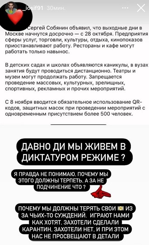  :   ,     ?