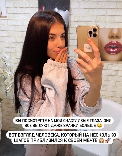  :    ?
