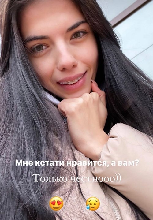  :    ?