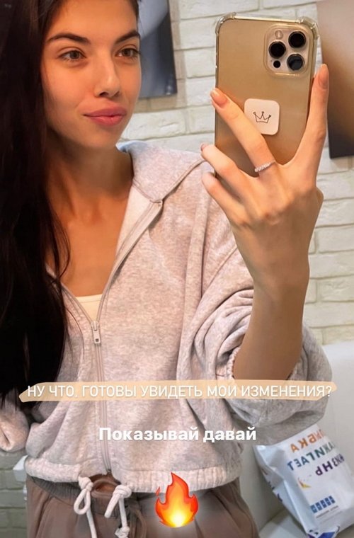  :    ?