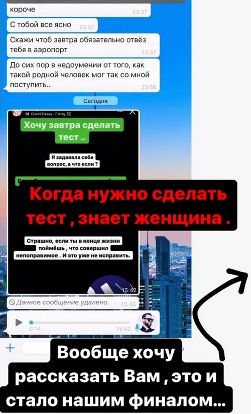  :   