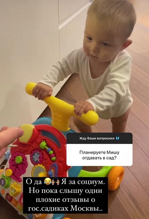  :     