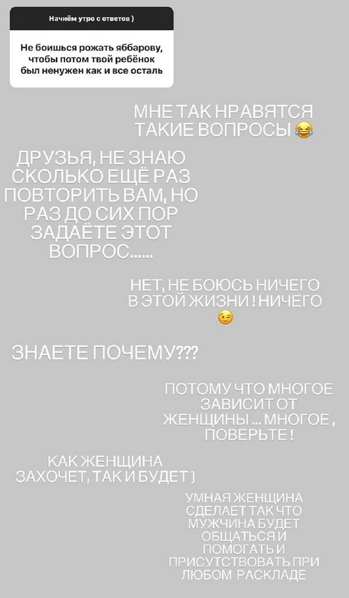  :    