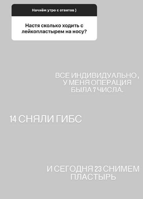  :    