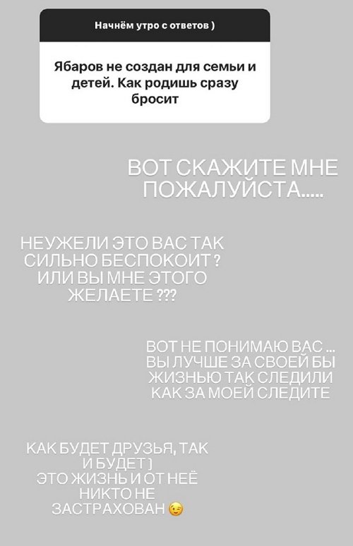  :    