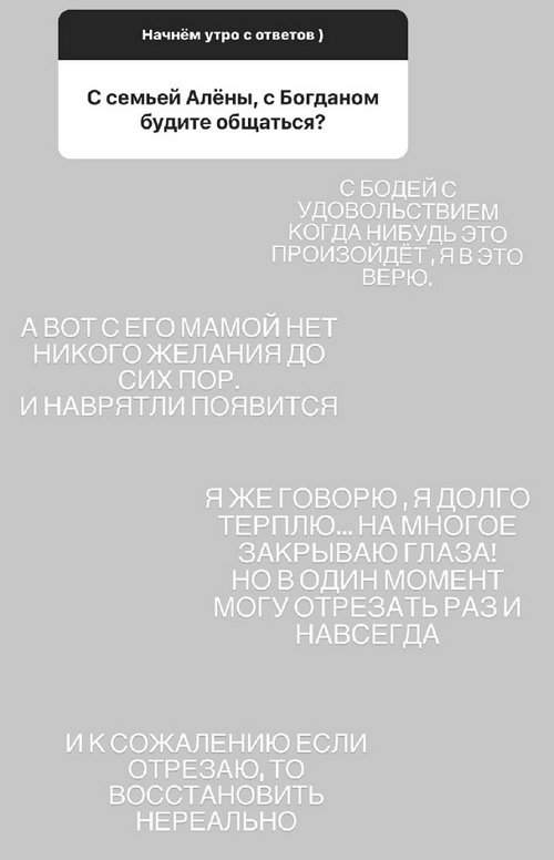  :    