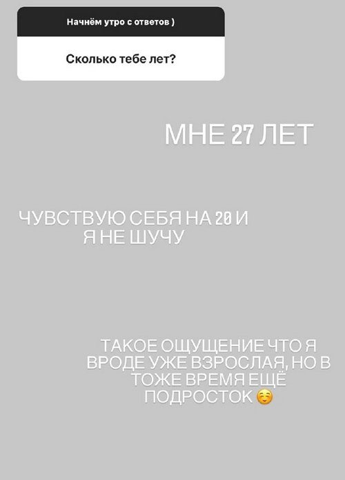  :    
