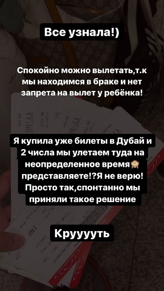  :   !