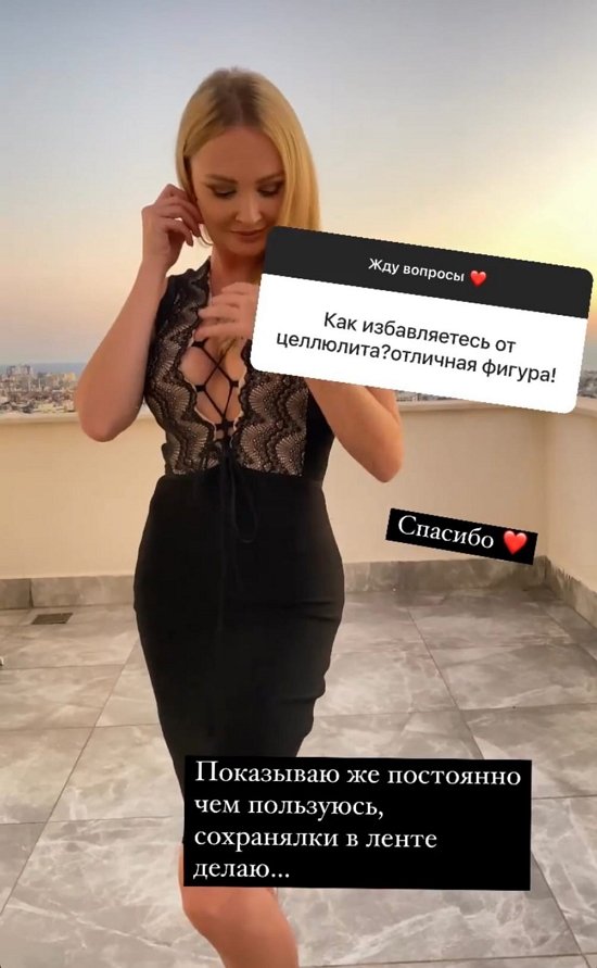  :      !