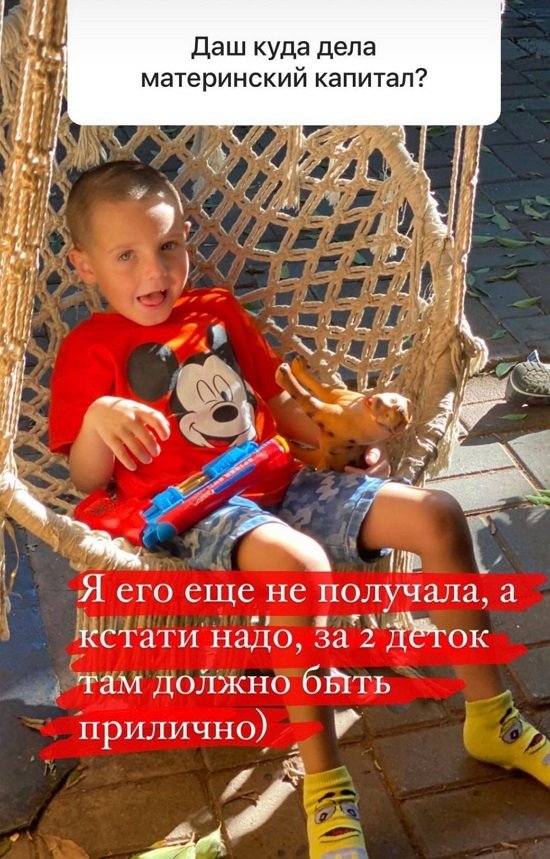  :      !