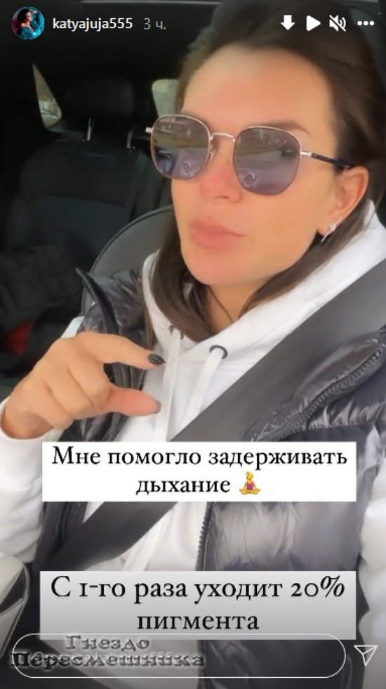 :      