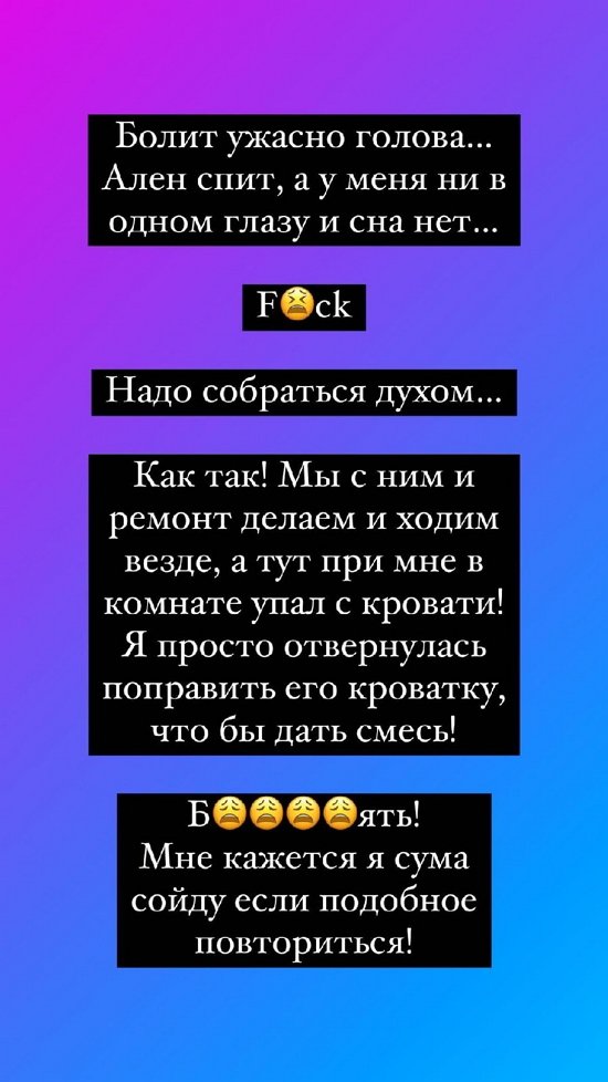  :     !