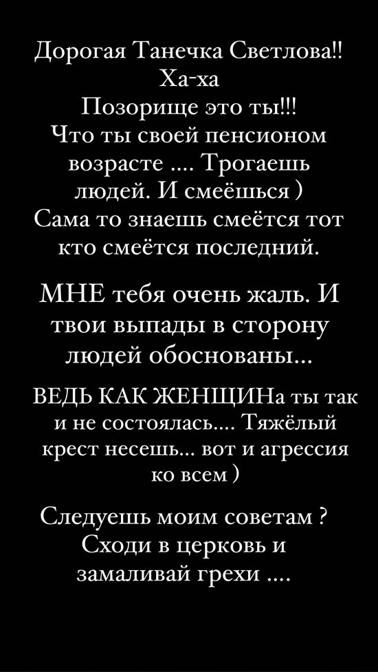  :     !
