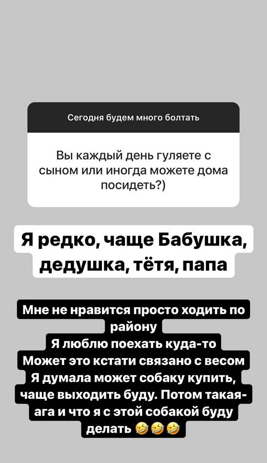  :     