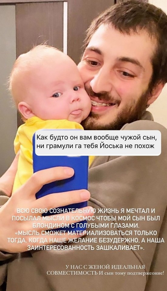  :     -  !