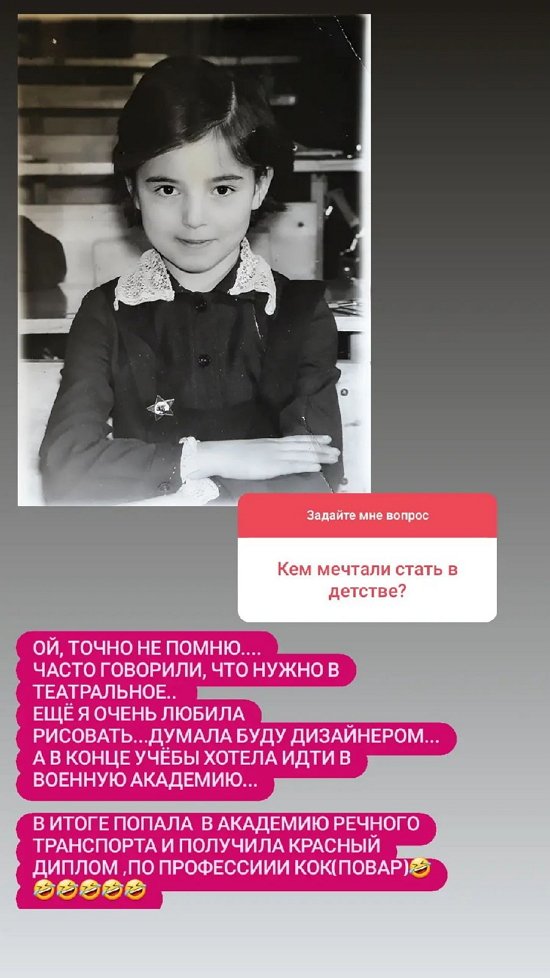  :  ,  ?