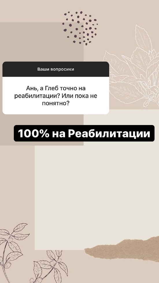  :    
