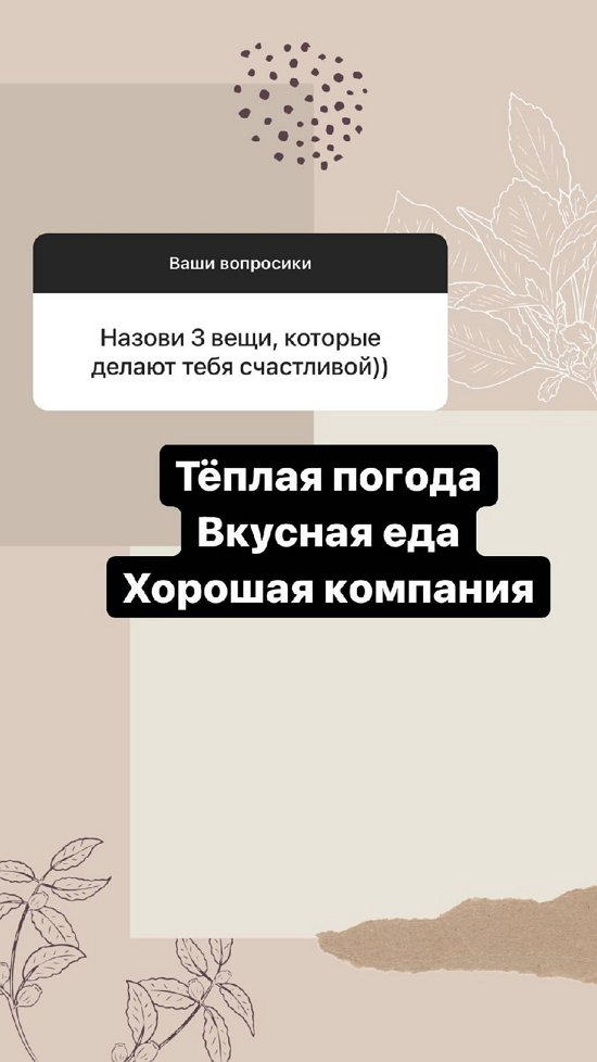  :    