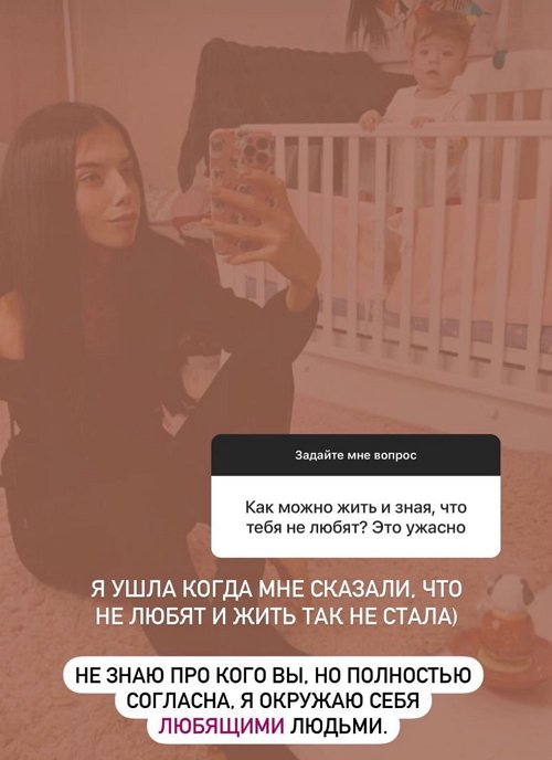  :  