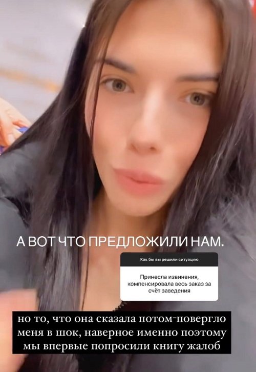  :  