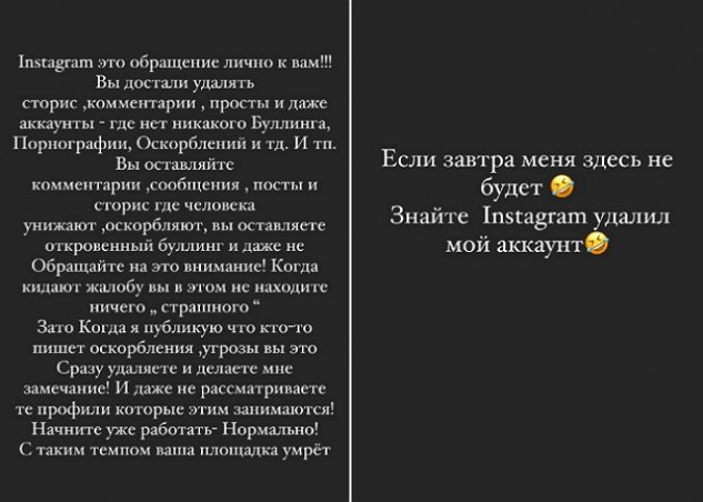  :    !