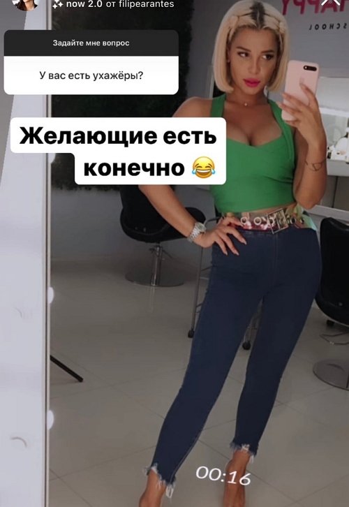  :  , 