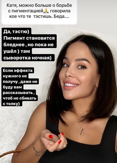  :  , 