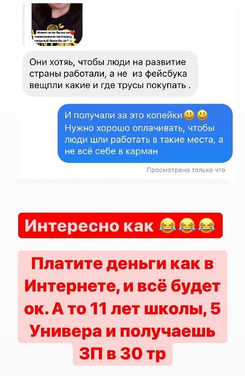  :    