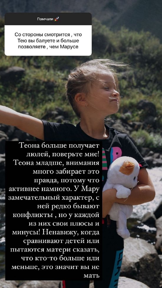  :      !