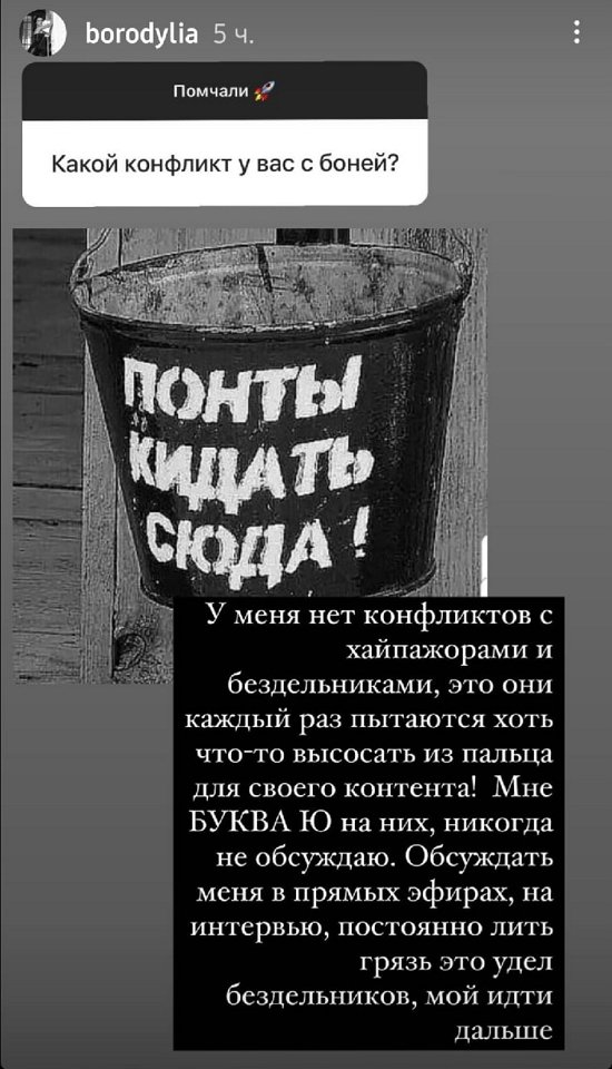 :      !