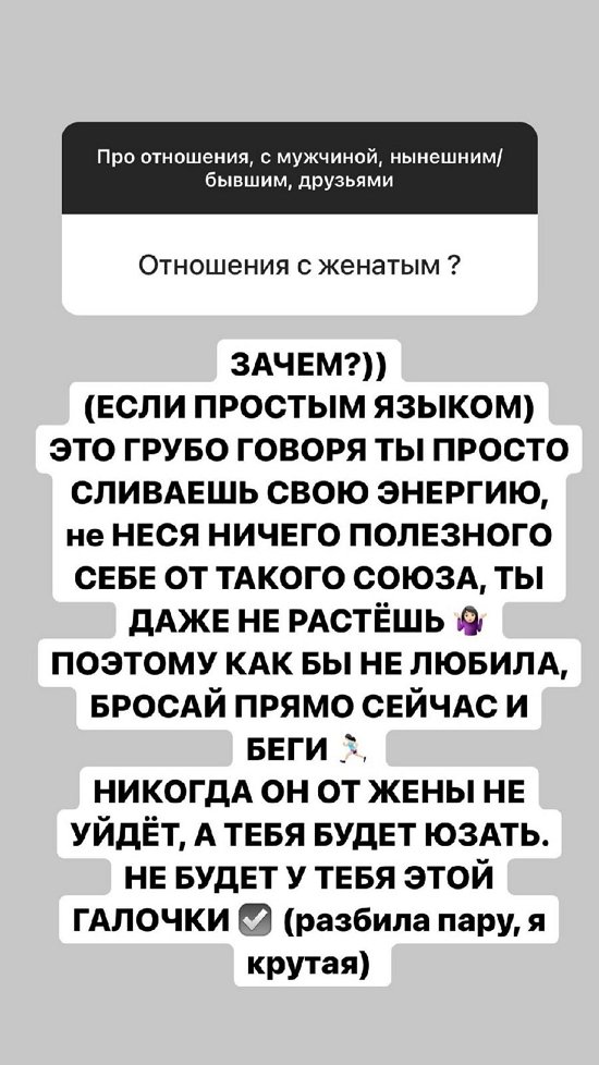  :    !