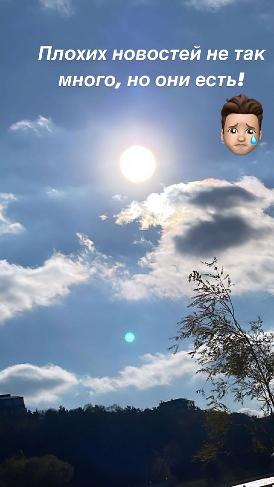  :   - 
