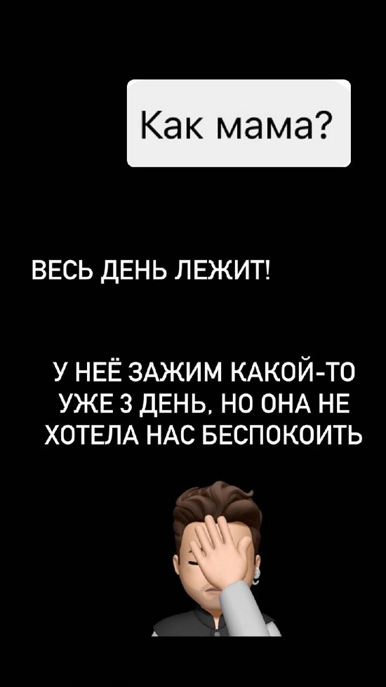  :   - 