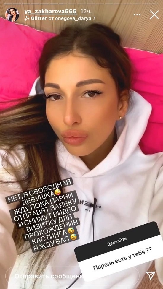  :      !
